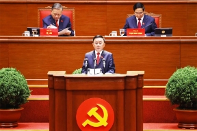 Cơ bản hoàn thành các mục tiêu, nhiệm vụ Nghị quyết Đại hội XIII của Đảng